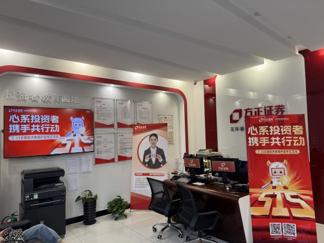 W020250723550380032130_ORIGIN 4166全球赢家的信心之选(中国)有限公司