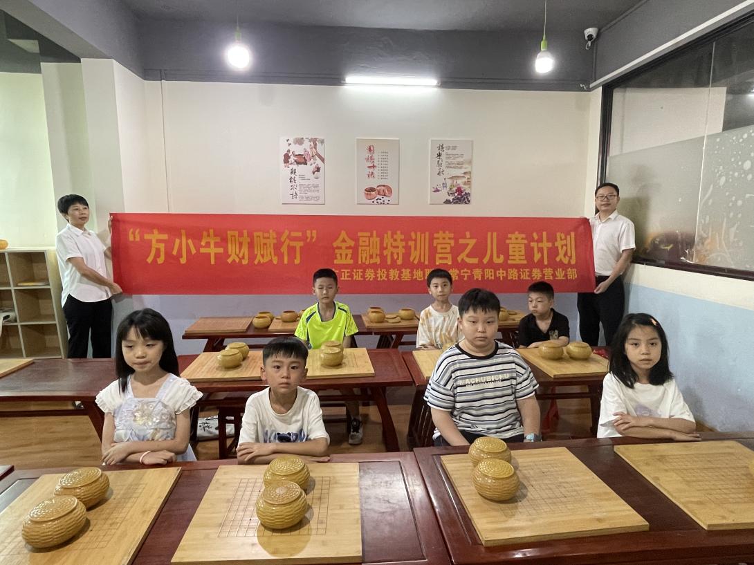 W020250730569781436520_ORIGIN 4166全球赢家的信心之选(中国)有限公司