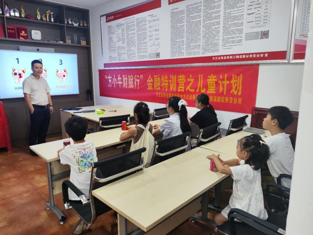 W020250730569782177386_ORIGIN 4166全球赢家的信心之选(中国)有限公司