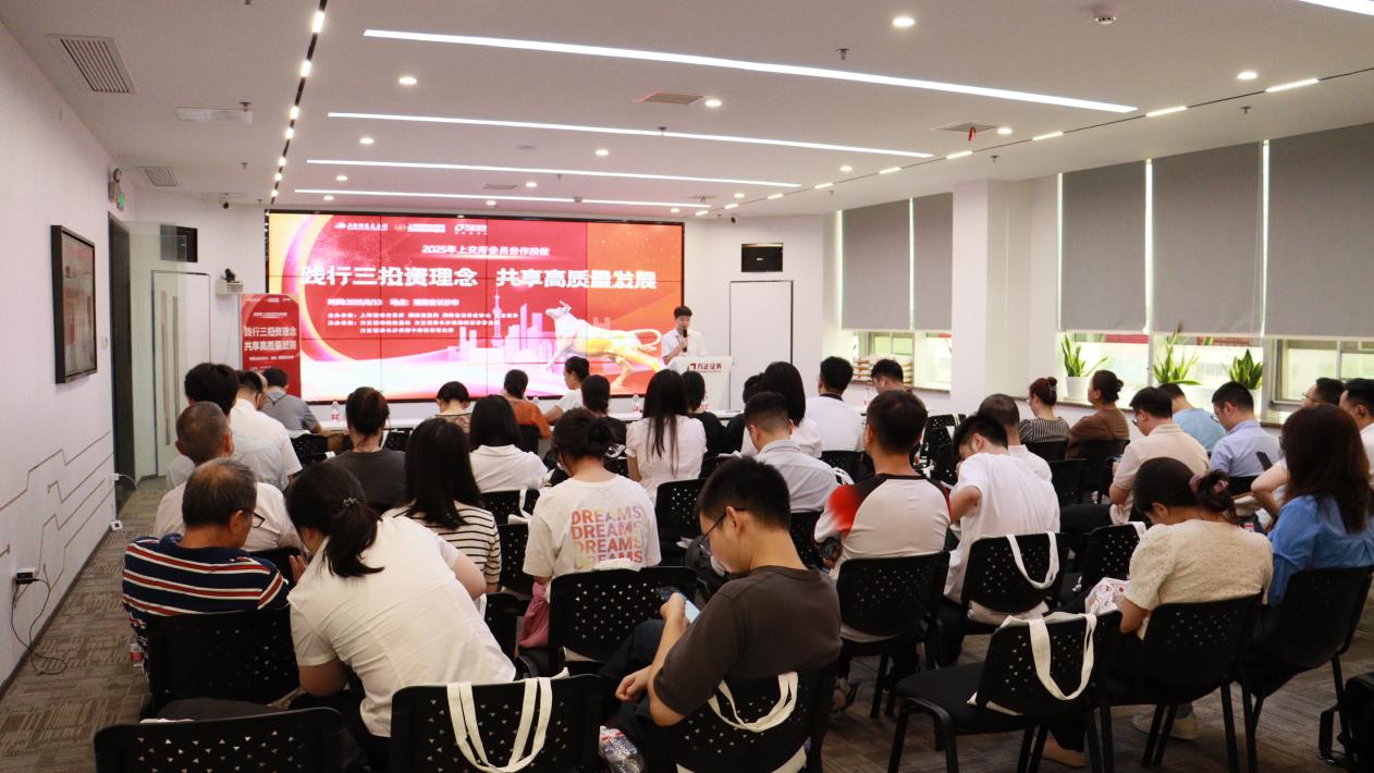 W020250815554158542636_ORIGIN 4166全球赢家的信心之选(中国)有限公司