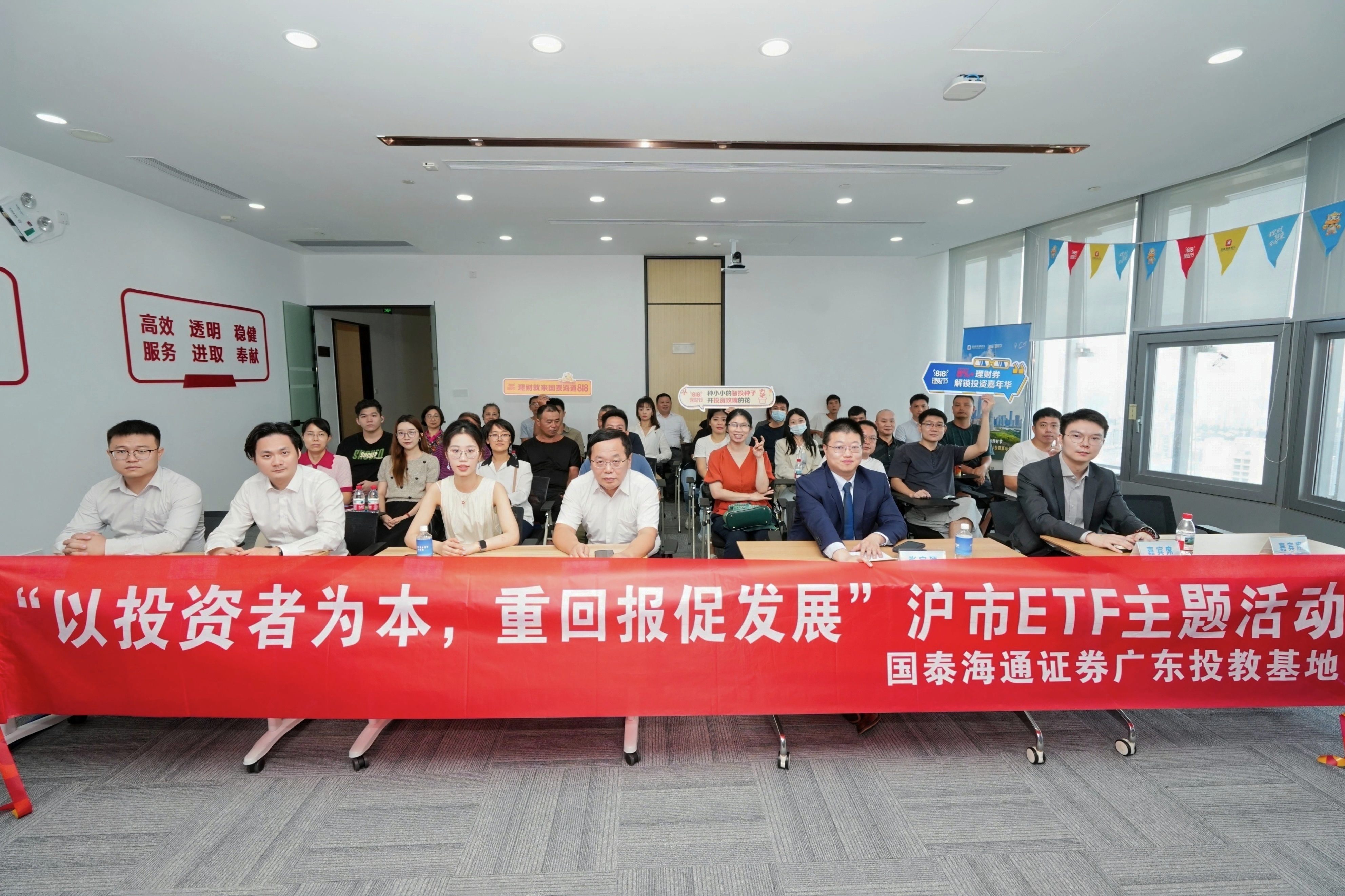 4166全球赢家的信心之选(中国)有限公司