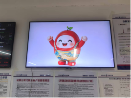 4166全球赢家的信心之选(中国)有限公司