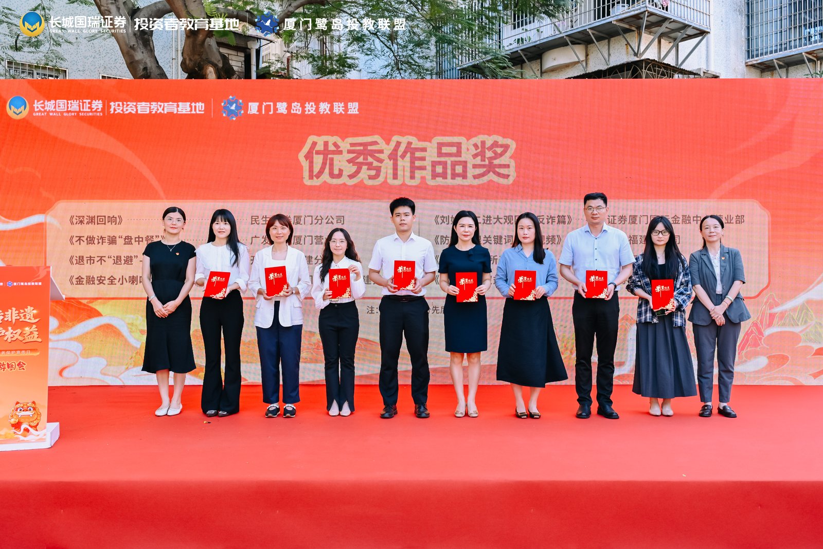 W020260522598576522924_ORIGIN 4166全球赢家的信心之选(中国)有限公司