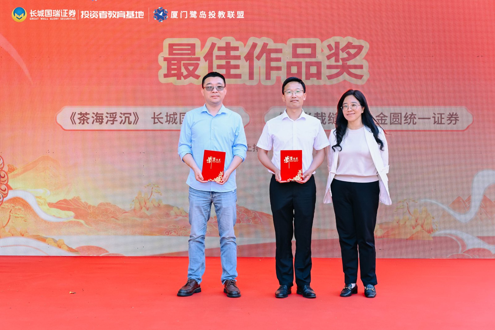 W020260522598576831298_ORIGIN 4166全球赢家的信心之选(中国)有限公司