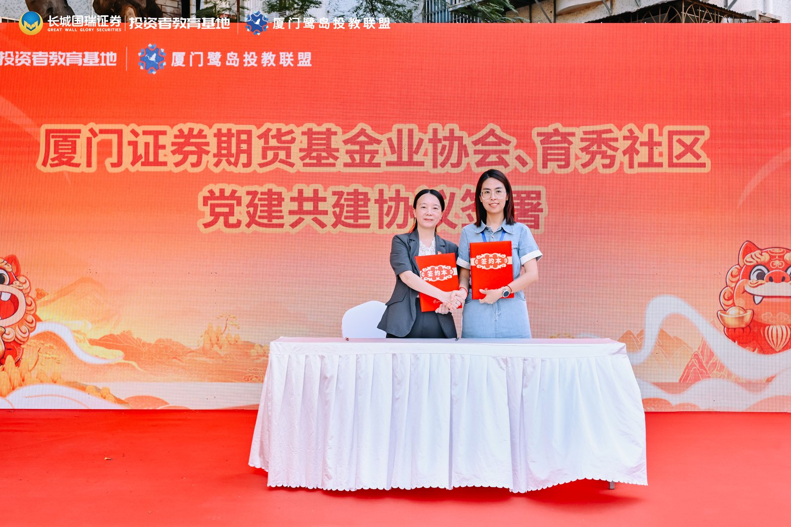 W020260522598577125372_ORIGIN 4166全球赢家的信心之选(中国)有限公司