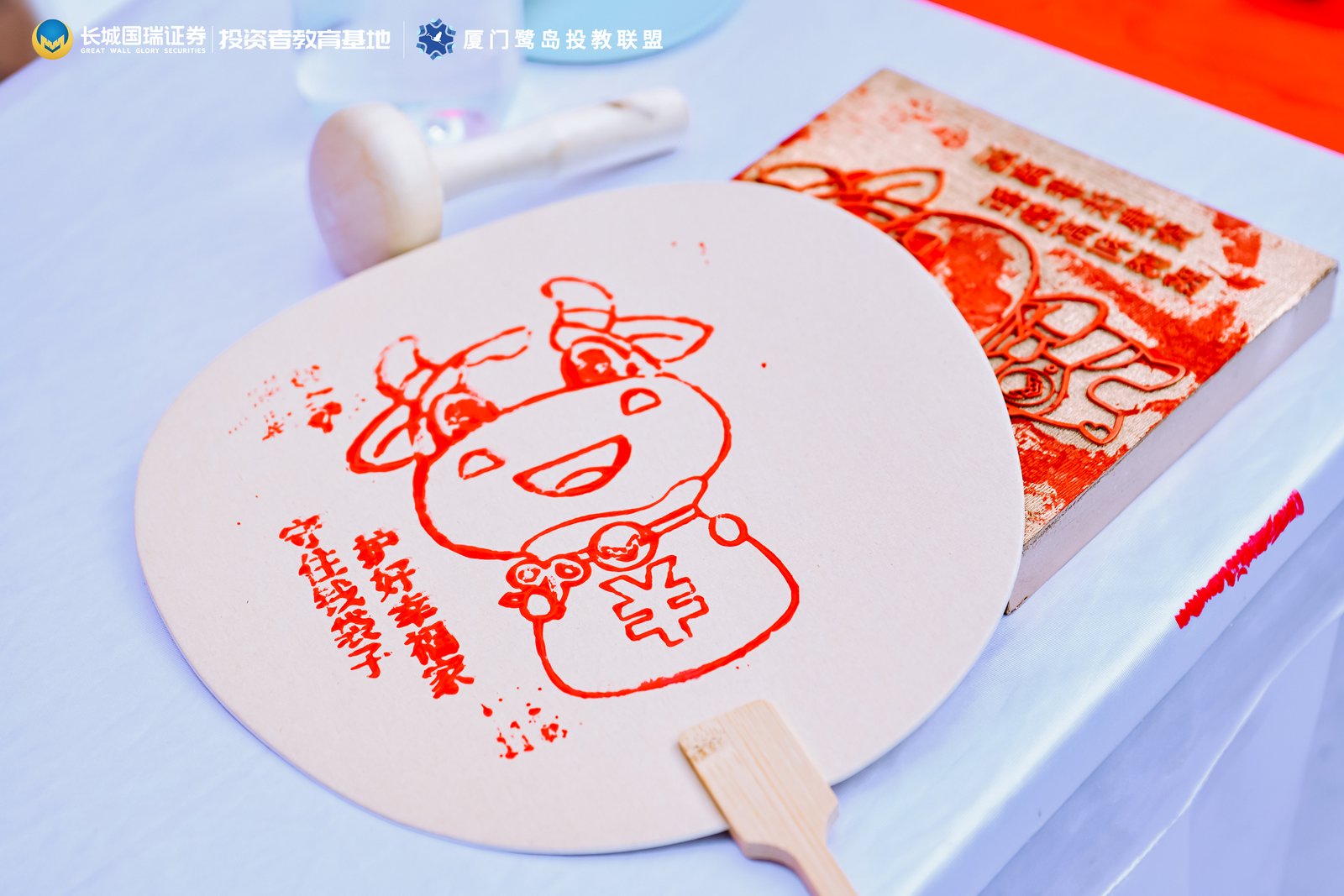 W020260522598578888886_ORIGIN 4166全球赢家的信心之选(中国)有限公司