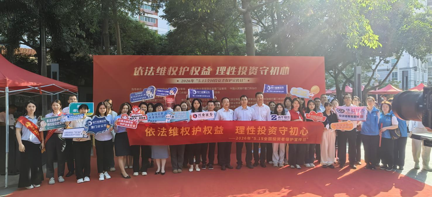 W020260522602825572916_ORIGIN 4166全球赢家的信心之选(中国)有限公司