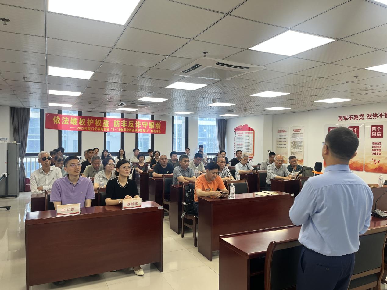4166全球赢家的信心之选(中国)有限公司