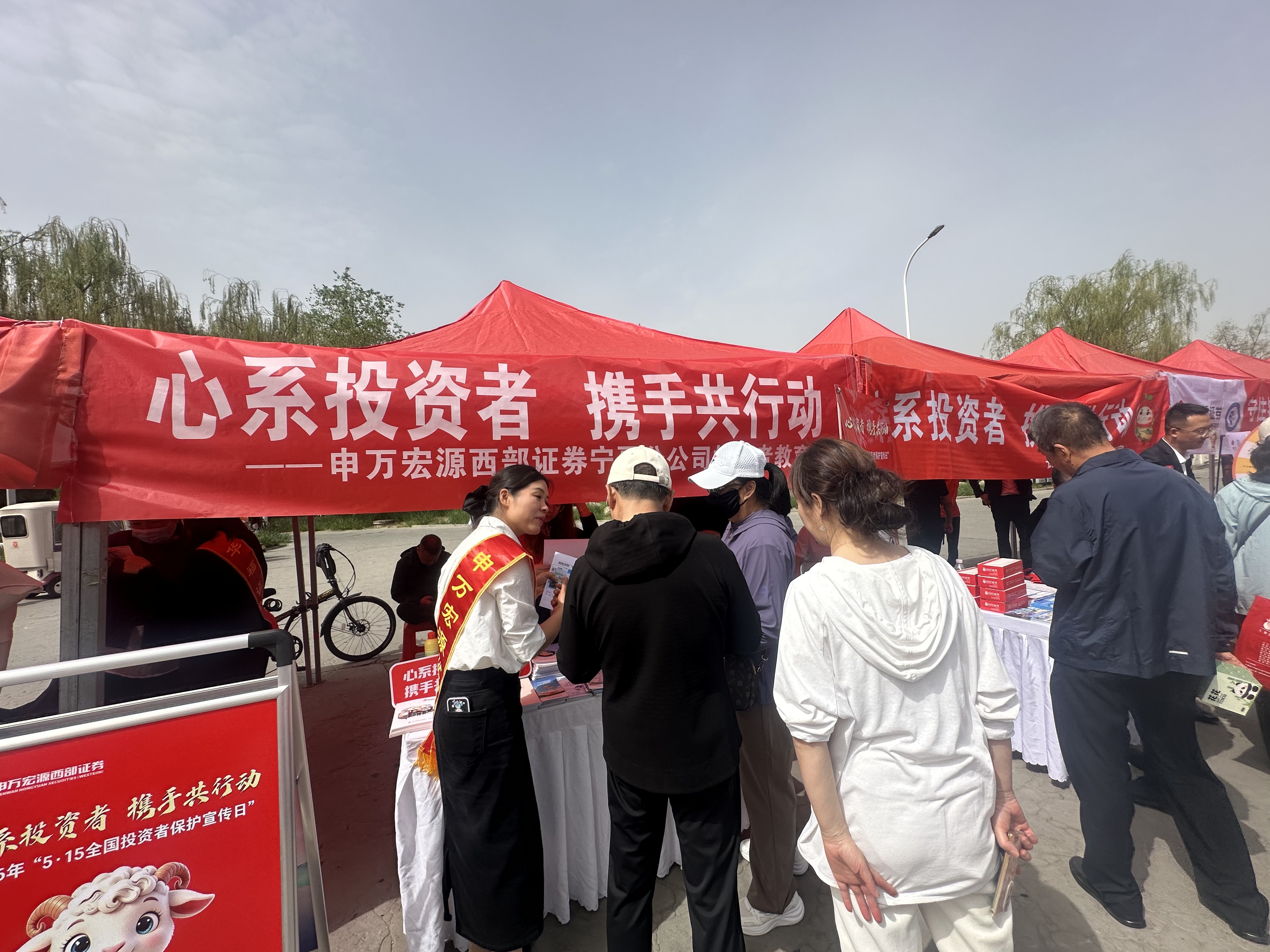 4166全球赢家的信心之选(中国)有限公司