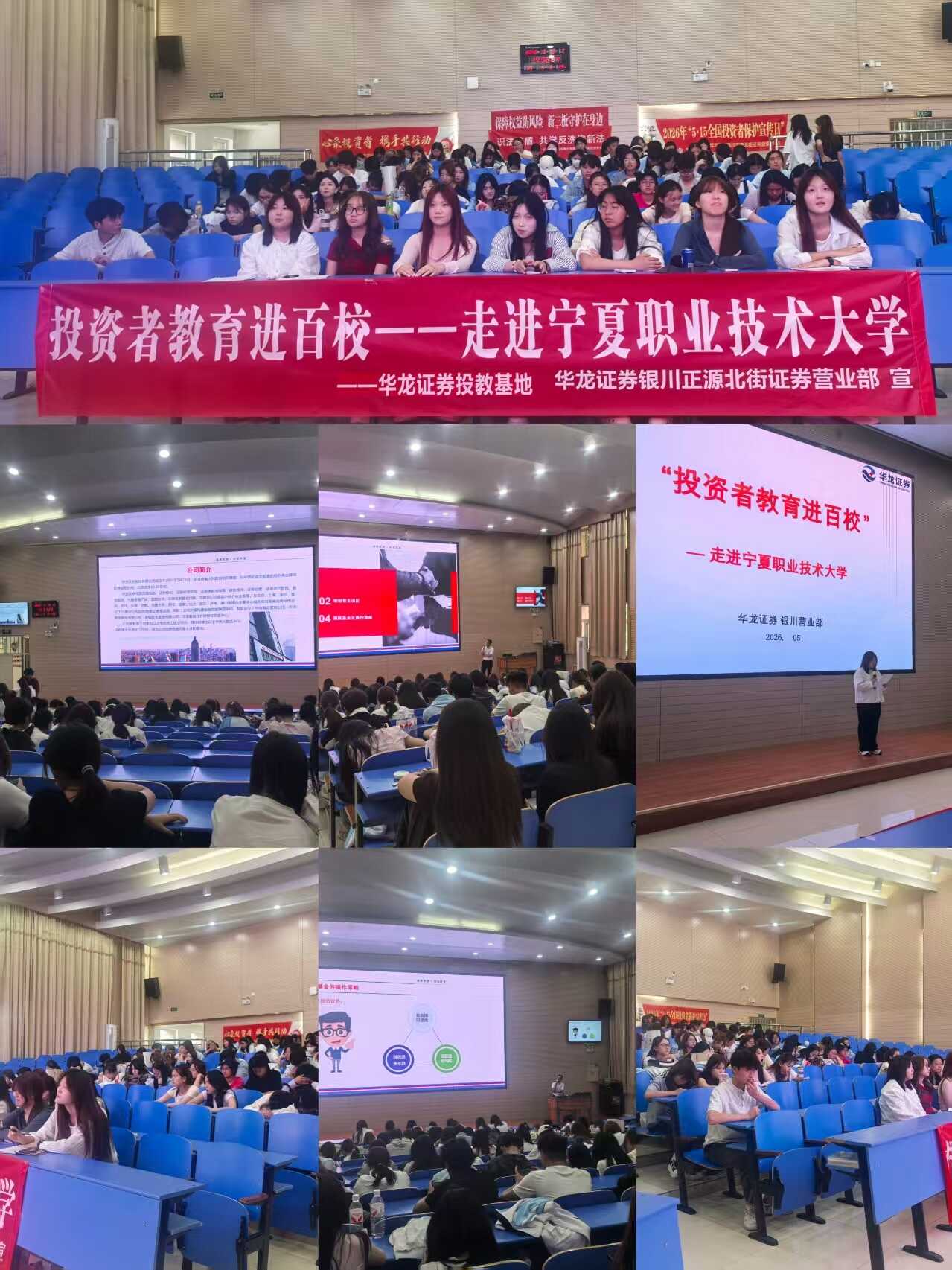 4166全球赢家的信心之选(中国)有限公司