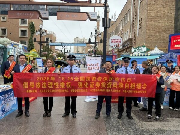 4166全球赢家的信心之选(中国)有限公司