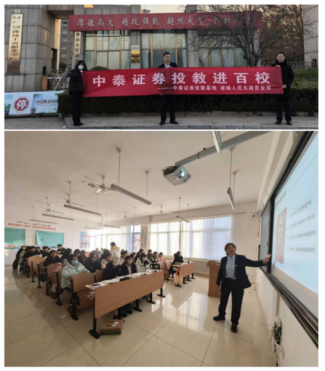 图片24.png 4166全球赢家的信心之选(中国)有限公司