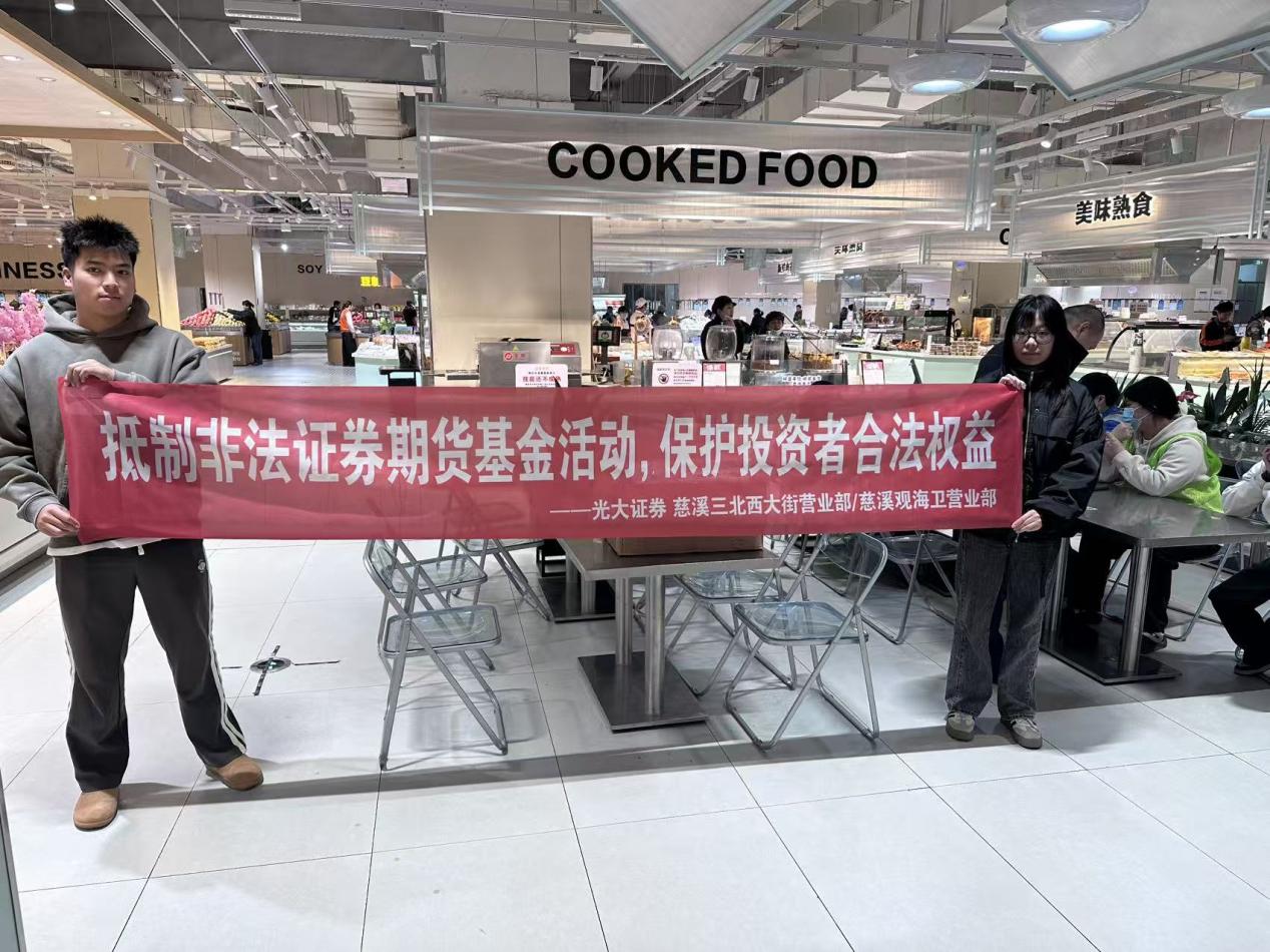 W020260127353777752377_ORIGIN 4166全球赢家的信心之选(中国)有限公司