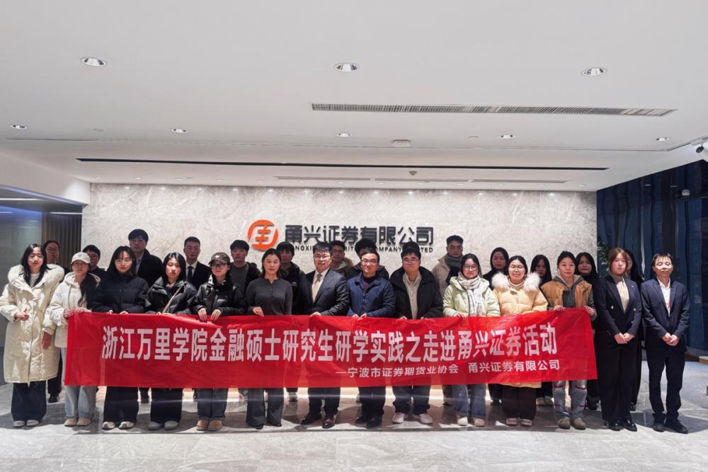 W020260204573285355990_ORIGIN 4166全球赢家的信心之选(中国)有限公司