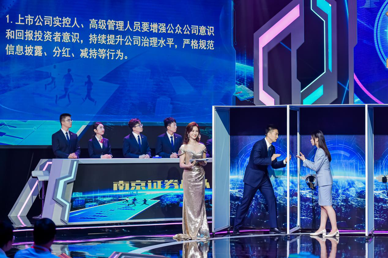 W020250228782974579369 4166全球赢家的信心之选(中国)有限公司