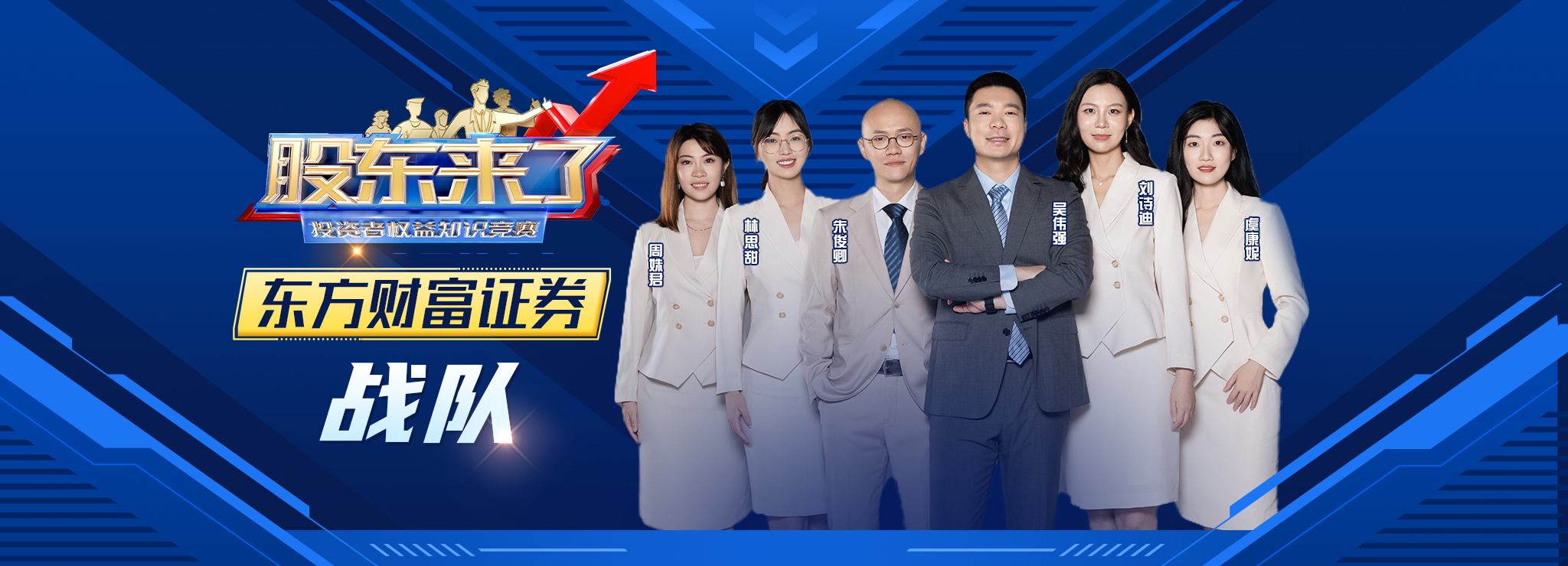 W020250228783030186136 4166全球赢家的信心之选(中国)有限公司