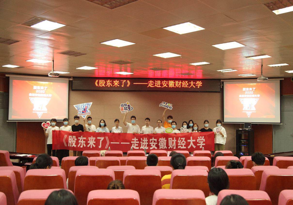 4166全球赢家的信心之选(中国)有限公司