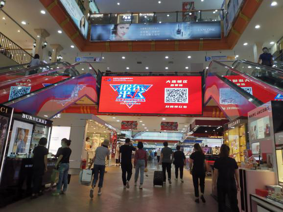 4166全球赢家的信心之选(中国)有限公司