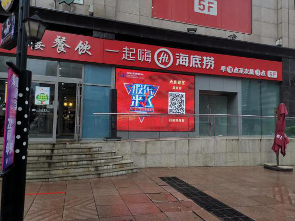 4166全球赢家的信心之选(中国)有限公司