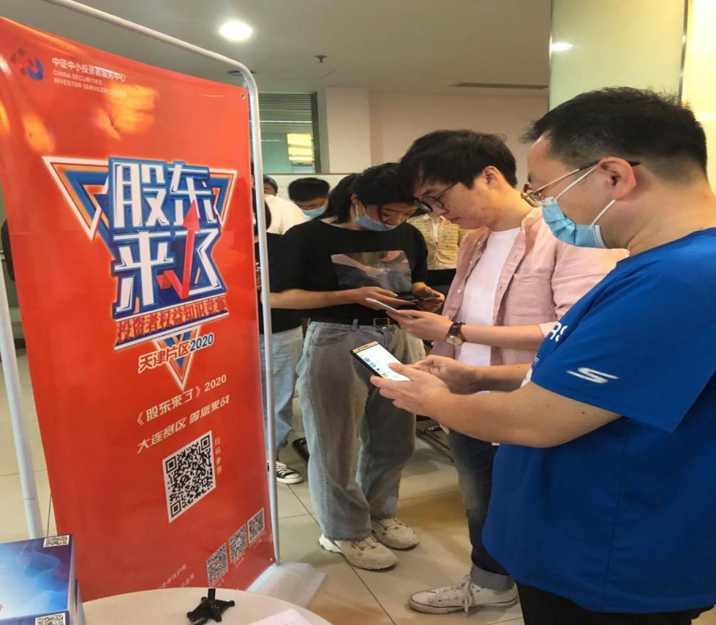 4166全球赢家的信心之选(中国)有限公司