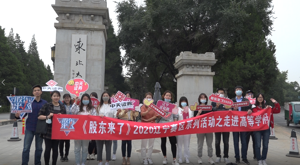 4166全球赢家的信心之选(中国)有限公司