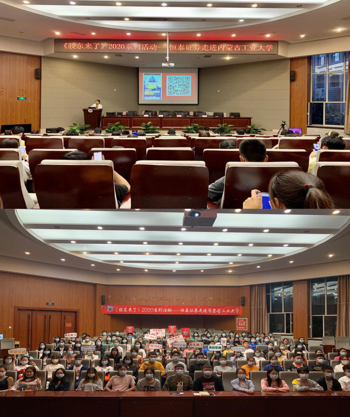 4166全球赢家的信心之选(中国)有限公司