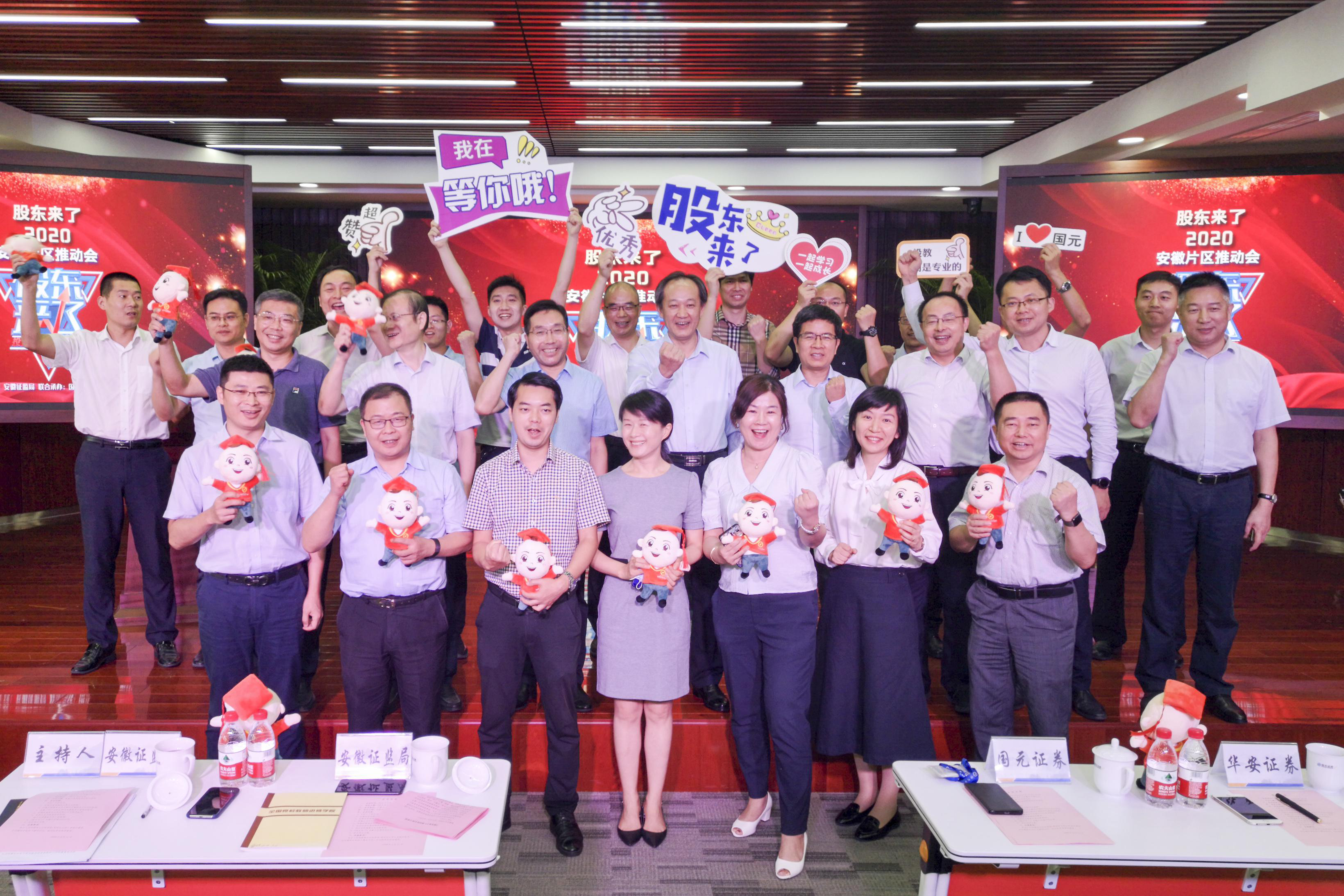 4166全球赢家的信心之选(中国)有限公司