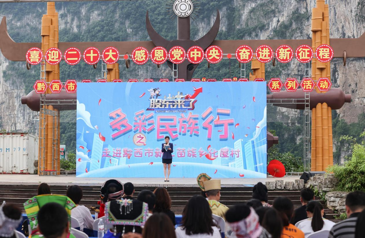 4166全球赢家的信心之选(中国)有限公司
