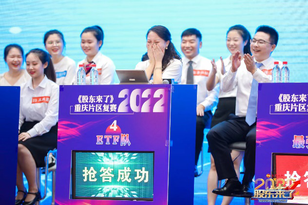W020220718501174256218 4166全球赢家的信心之选(中国)有限公司
