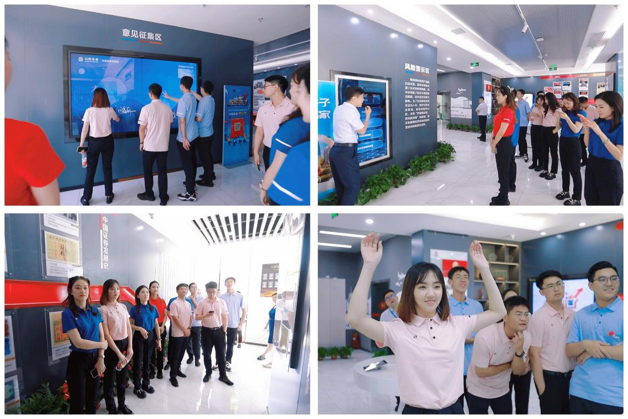 W020220804376126988308 4166全球赢家的信心之选(中国)有限公司