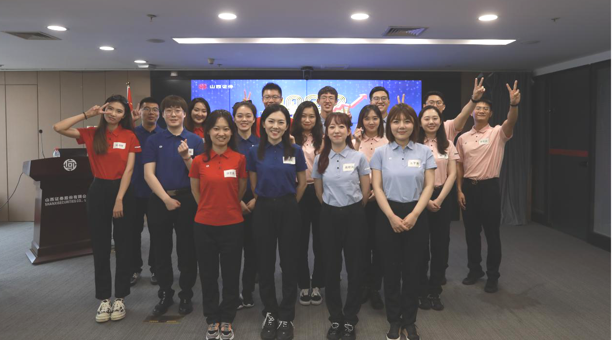 W020220804376127536741 4166全球赢家的信心之选(中国)有限公司