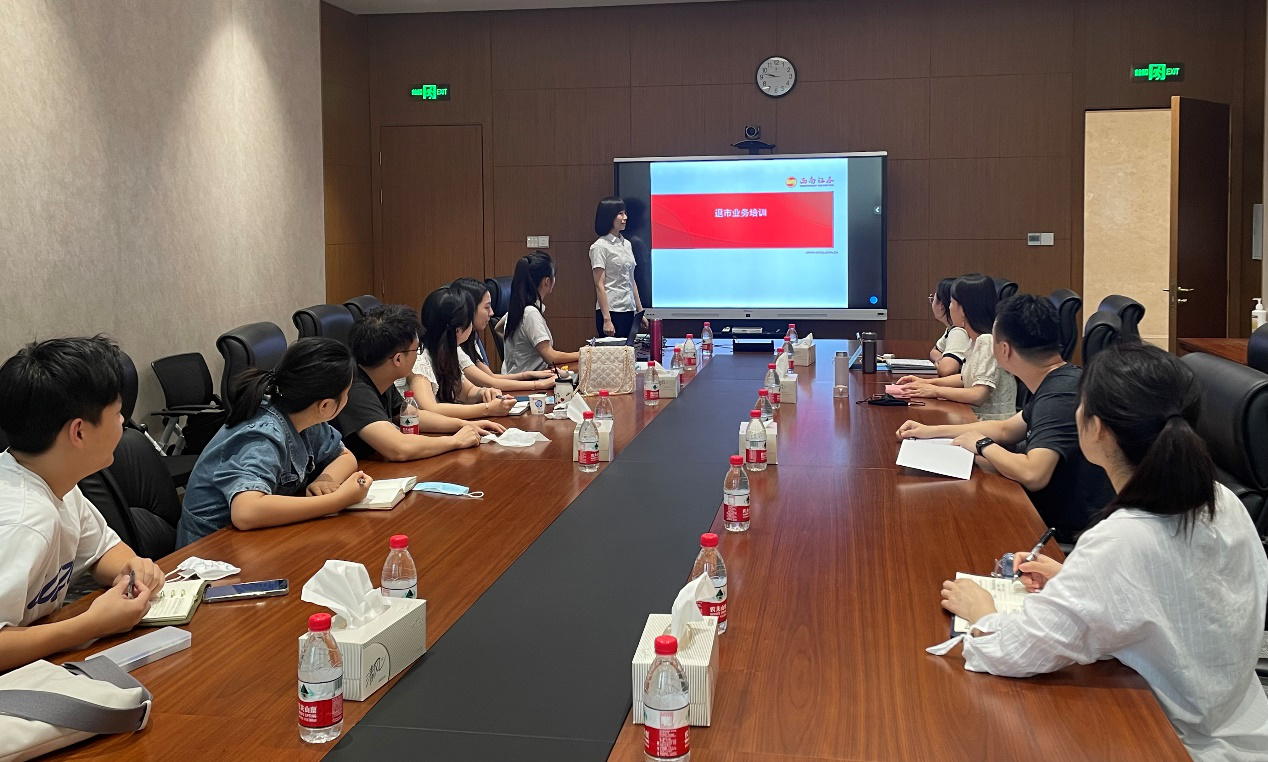W020220808529851517902 4166全球赢家的信心之选(中国)有限公司