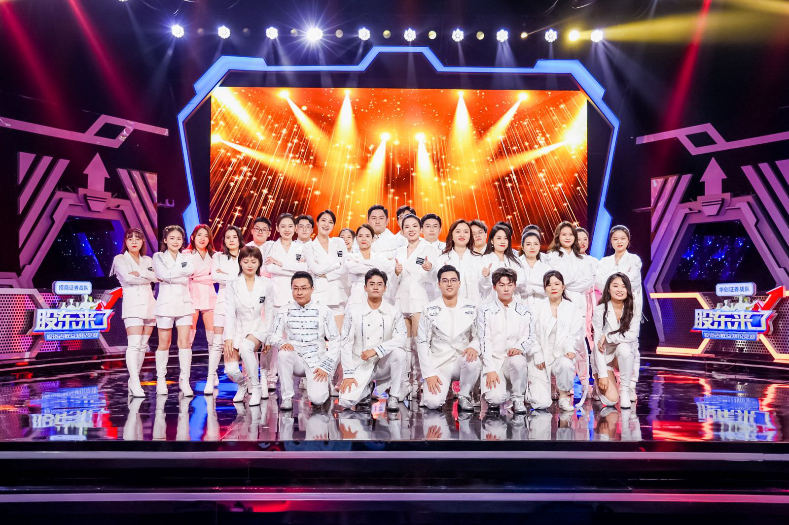4166全球赢家的信心之选(中国)有限公司