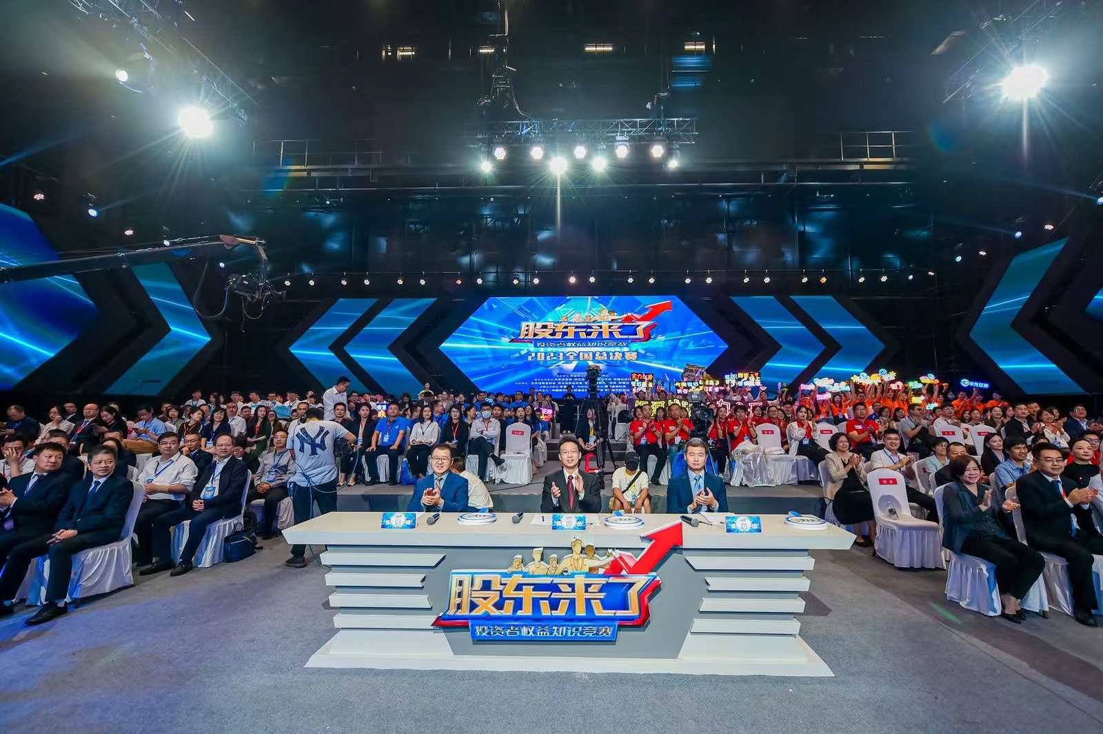4166全球赢家的信心之选(中国)有限公司