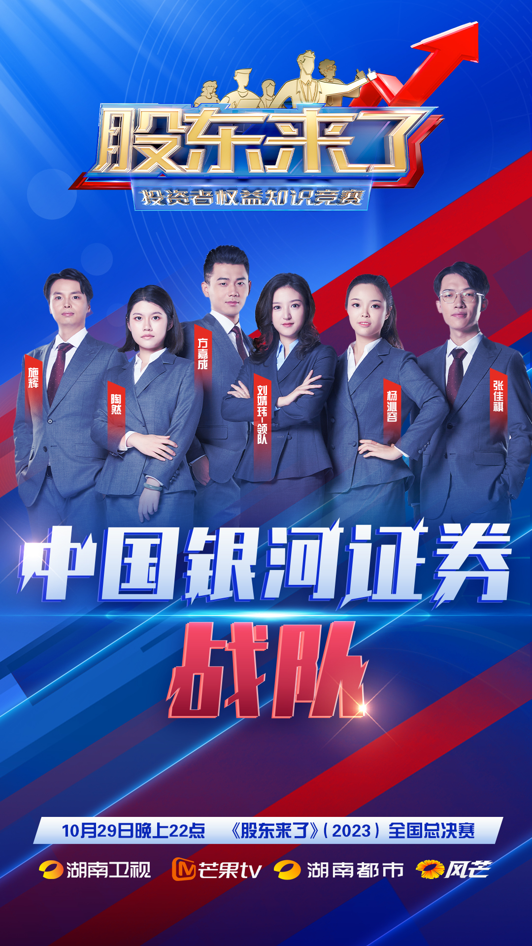 4166全球赢家的信心之选(中国)有限公司