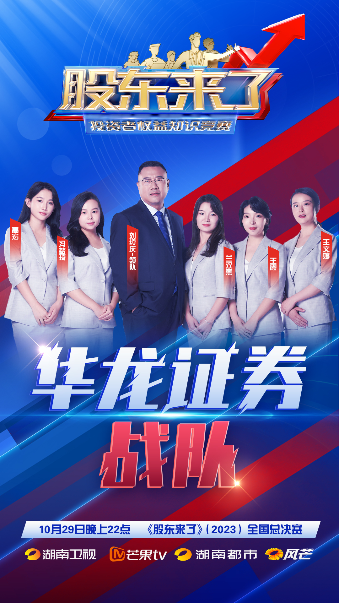 4166全球赢家的信心之选(中国)有限公司