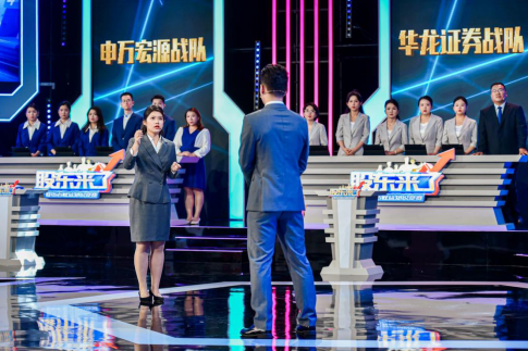 W020231030538956192298 4166全球赢家的信心之选(中国)有限公司