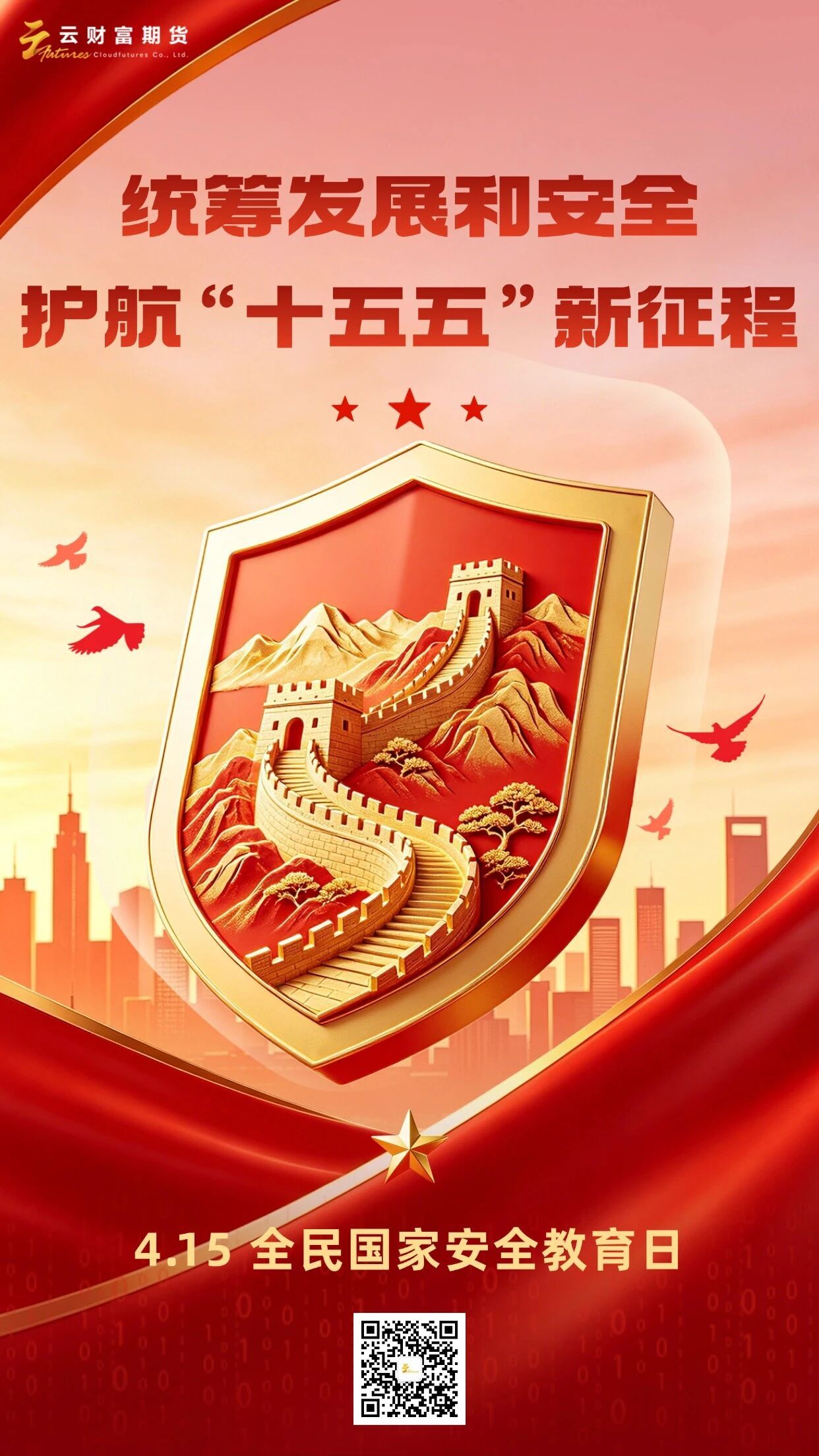 75925f8b2206802b0637017221e1b207.jpg 4166全球赢家的信心之选(中国)有限公司