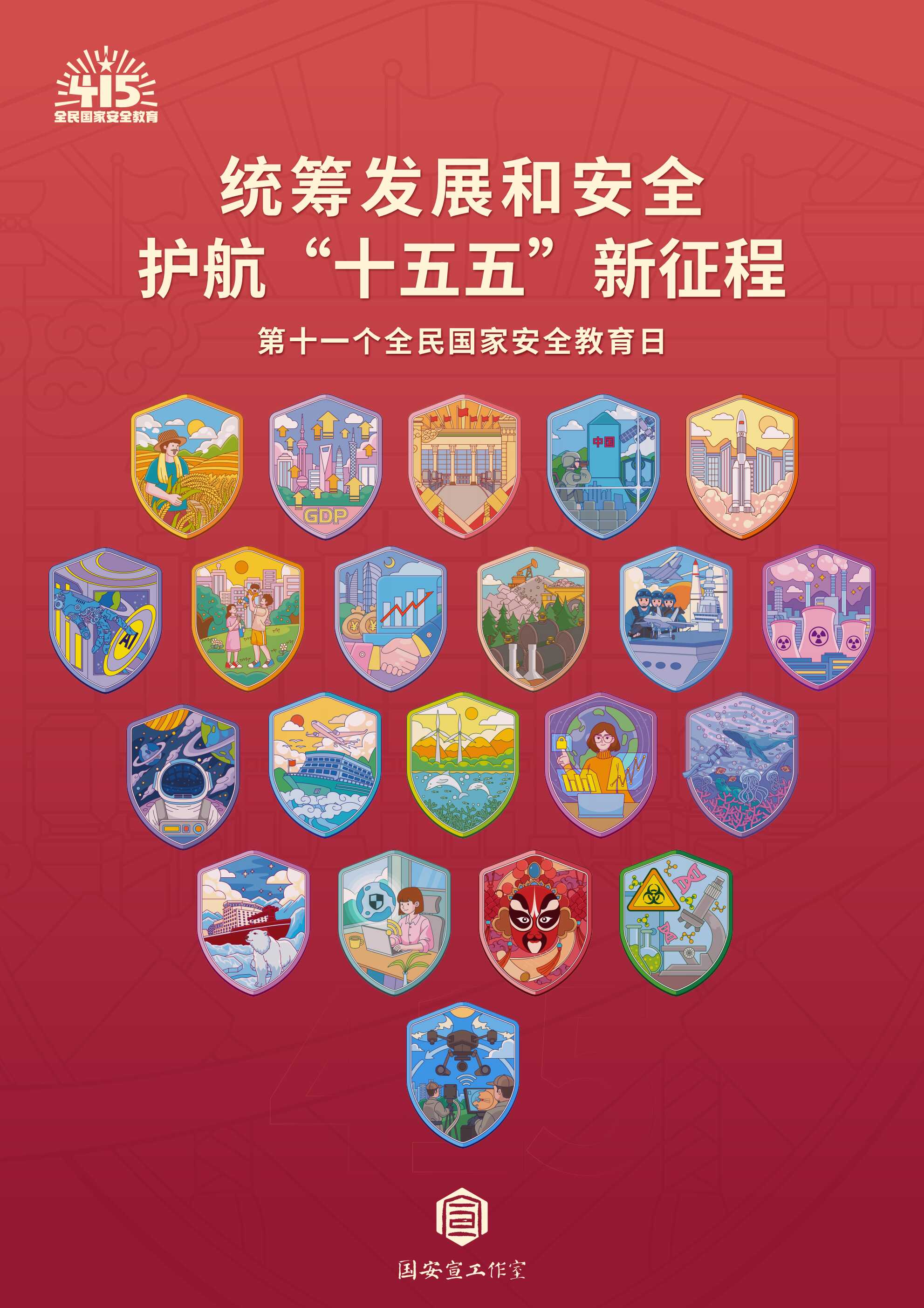 82e7647cde935d63260eaf83eec28eea.png 4166全球赢家的信心之选(中国)有限公司