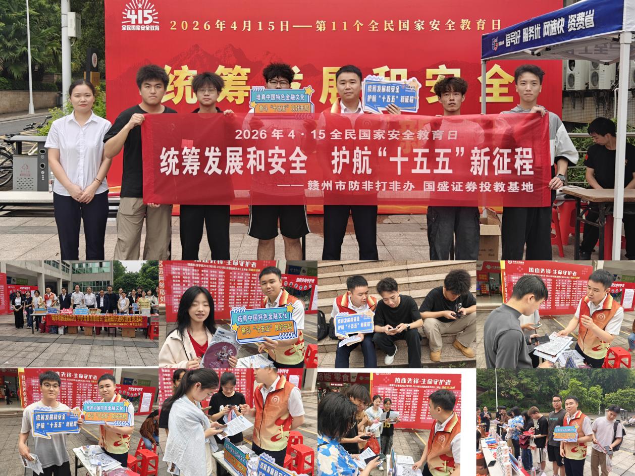 W020260428382148357065_ORIGIN 4166全球赢家的信心之选(中国)有限公司