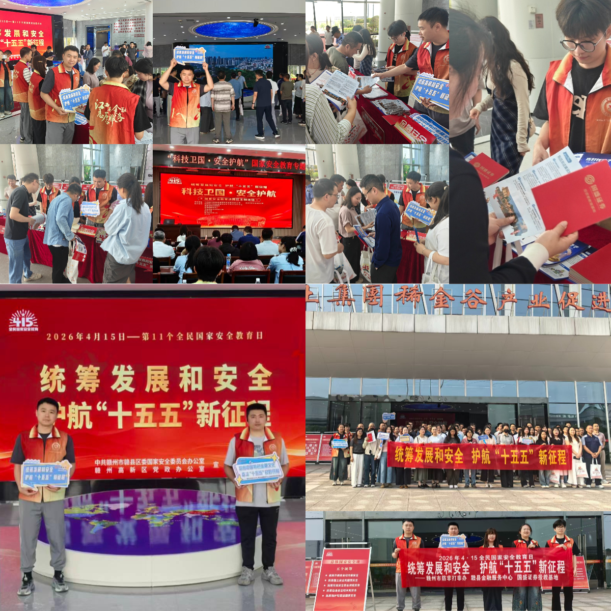 W020260428382148645921_ORIGIN 4166全球赢家的信心之选(中国)有限公司