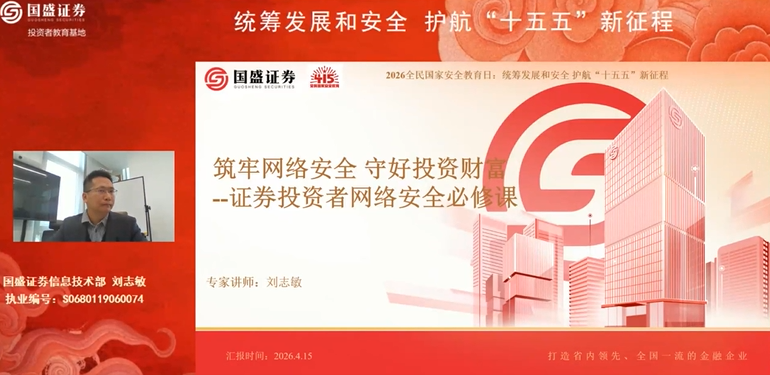 W020260428382149204481_ORIGIN 4166全球赢家的信心之选(中国)有限公司