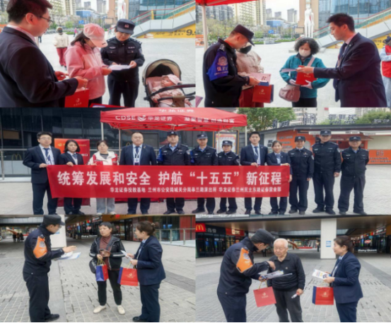 ecb31f88e4f0c08fd1a7c85c97604983.png 4166全球赢家的信心之选(中国)有限公司