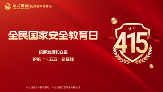51051ddc3307cfd4fc0ada20c9f12f62.png 4166全球赢家的信心之选(中国)有限公司