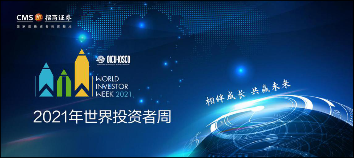4166全球赢家的信心之选(中国)有限公司