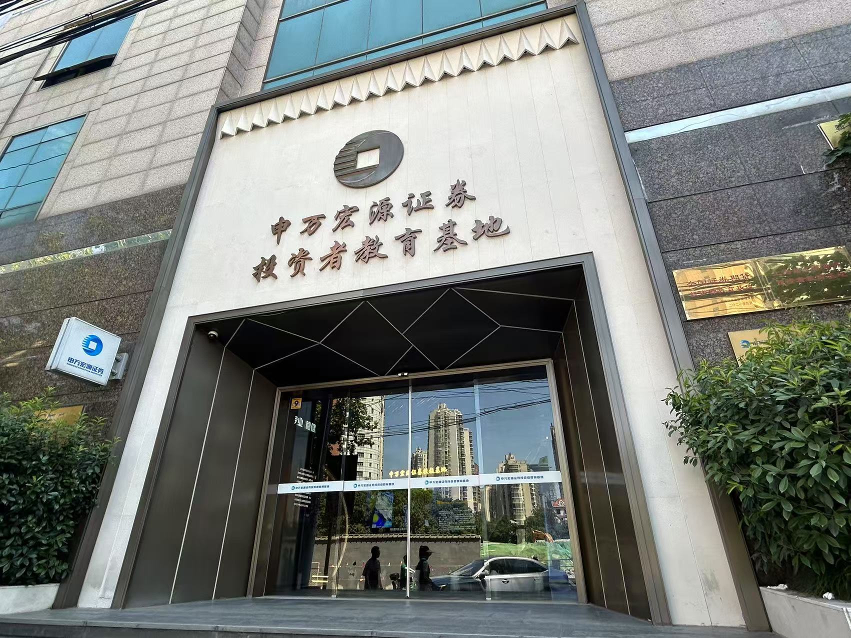 4166全球赢家的信心之选(中国)有限公司