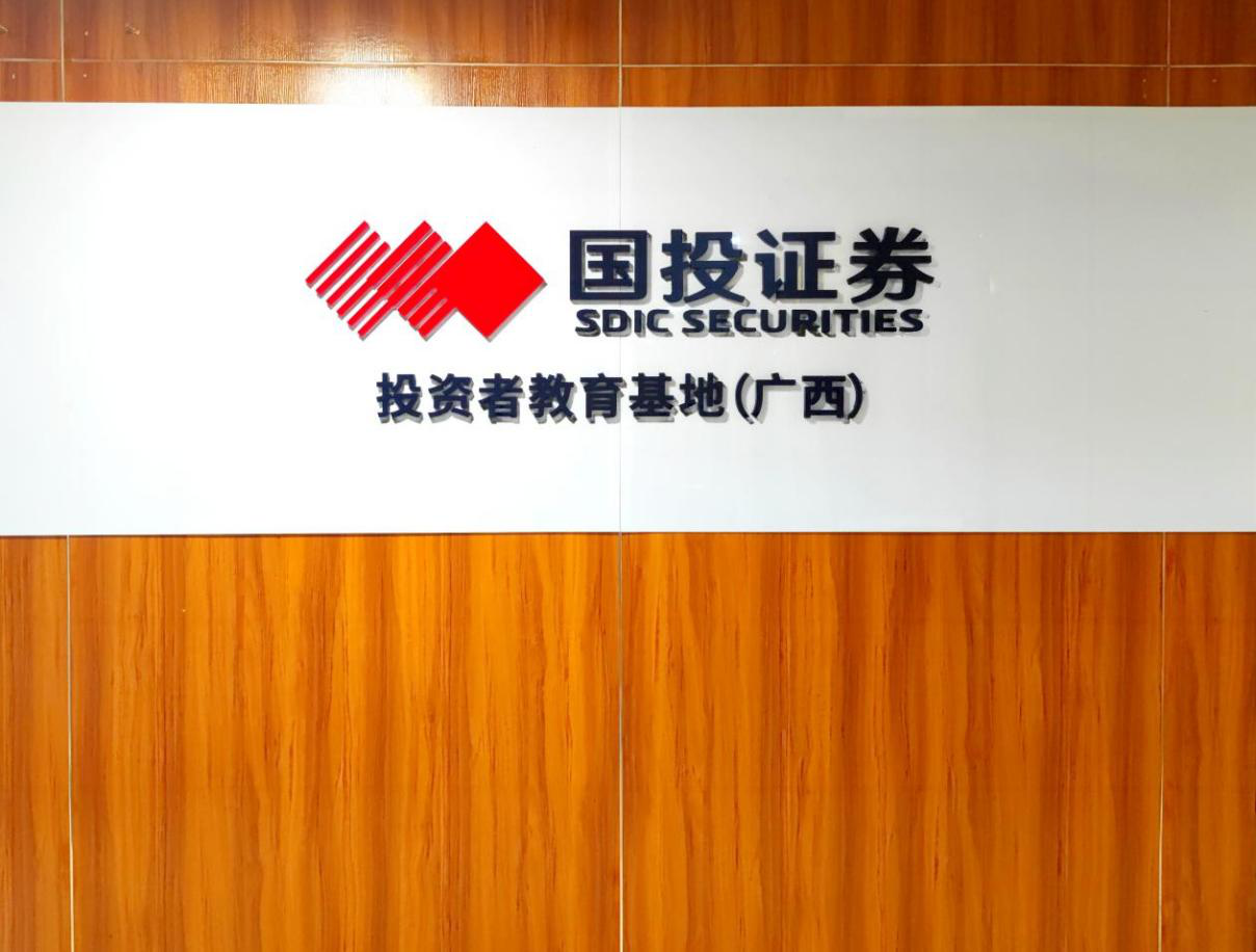 4166全球赢家的信心之选(中国)有限公司