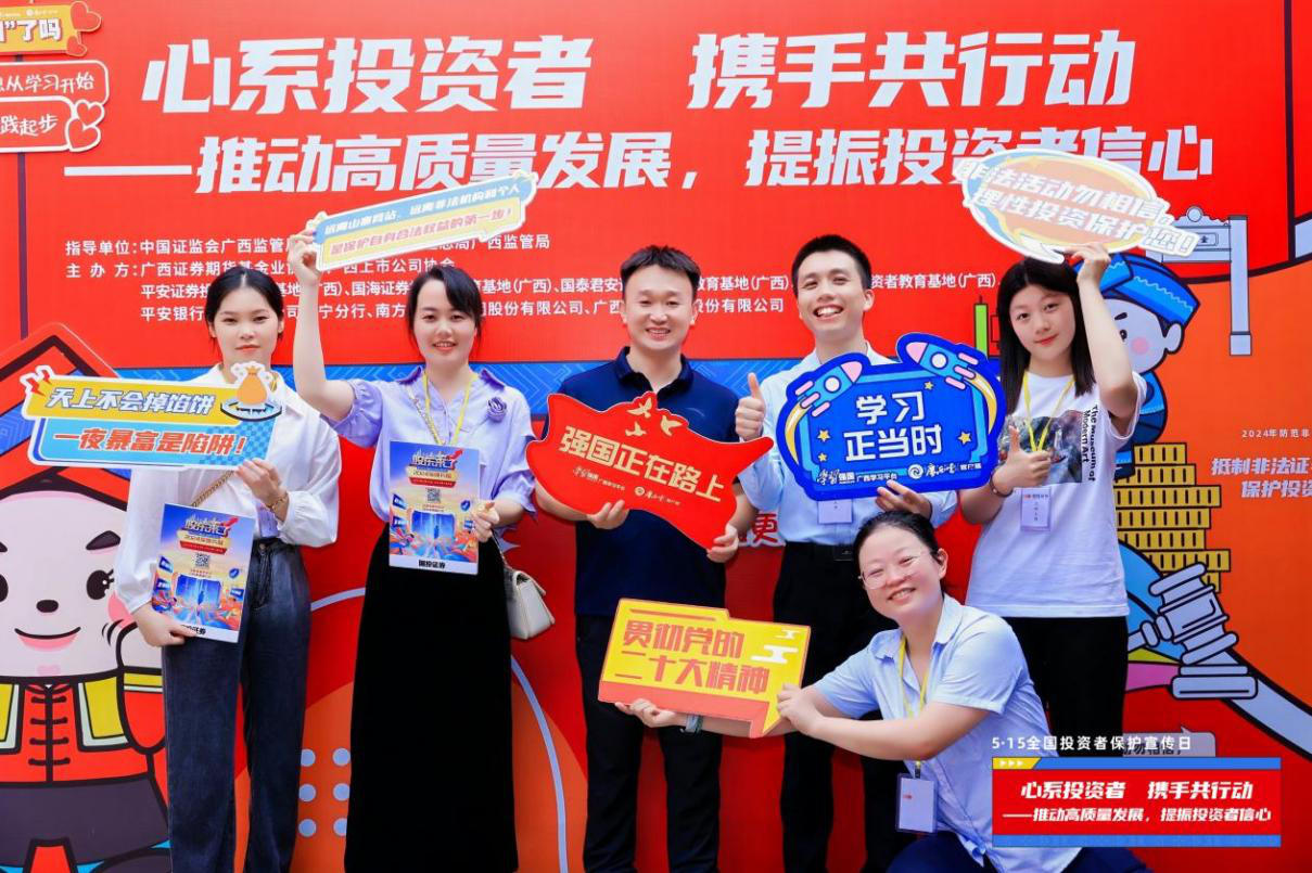 4166全球赢家的信心之选(中国)有限公司