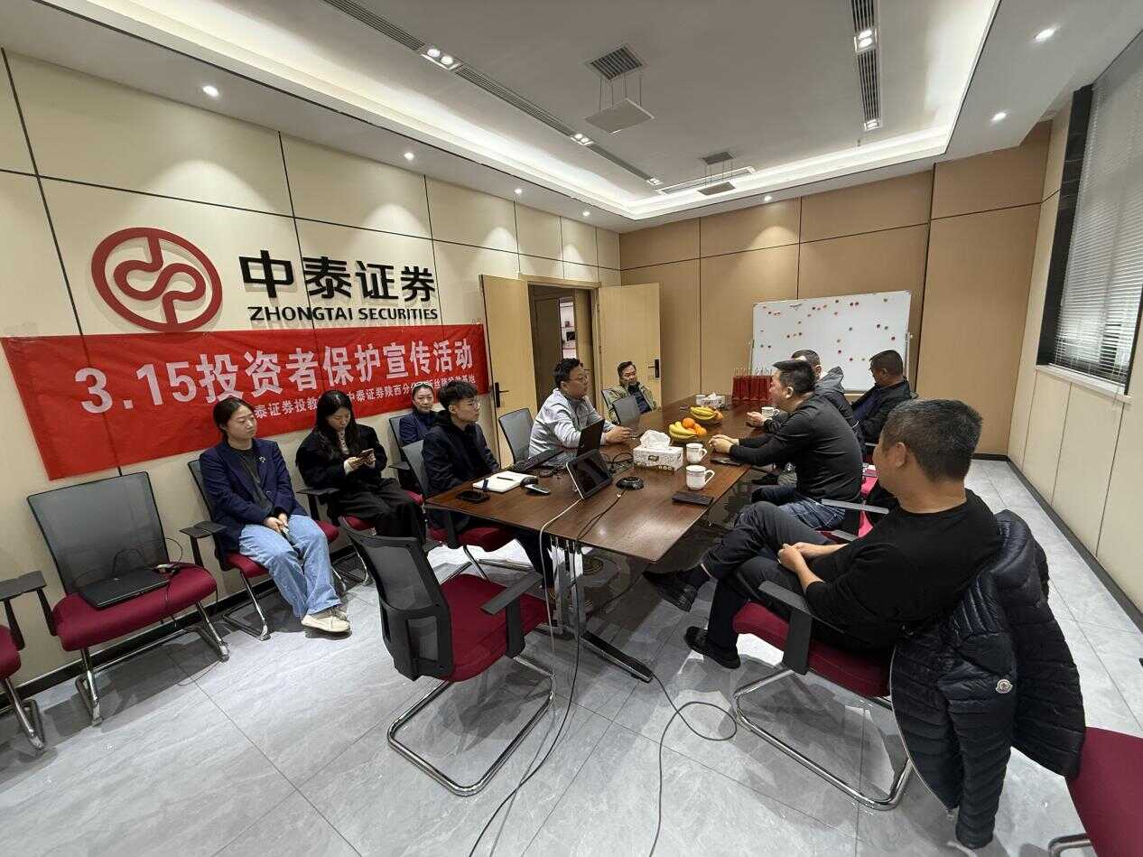 图片2_20260315175135A002.png 4166全球赢家的信心之选(中国)有限公司