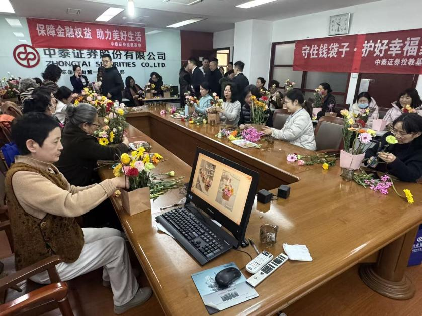 图片18_20260324155221A034.png 4166全球赢家的信心之选(中国)有限公司